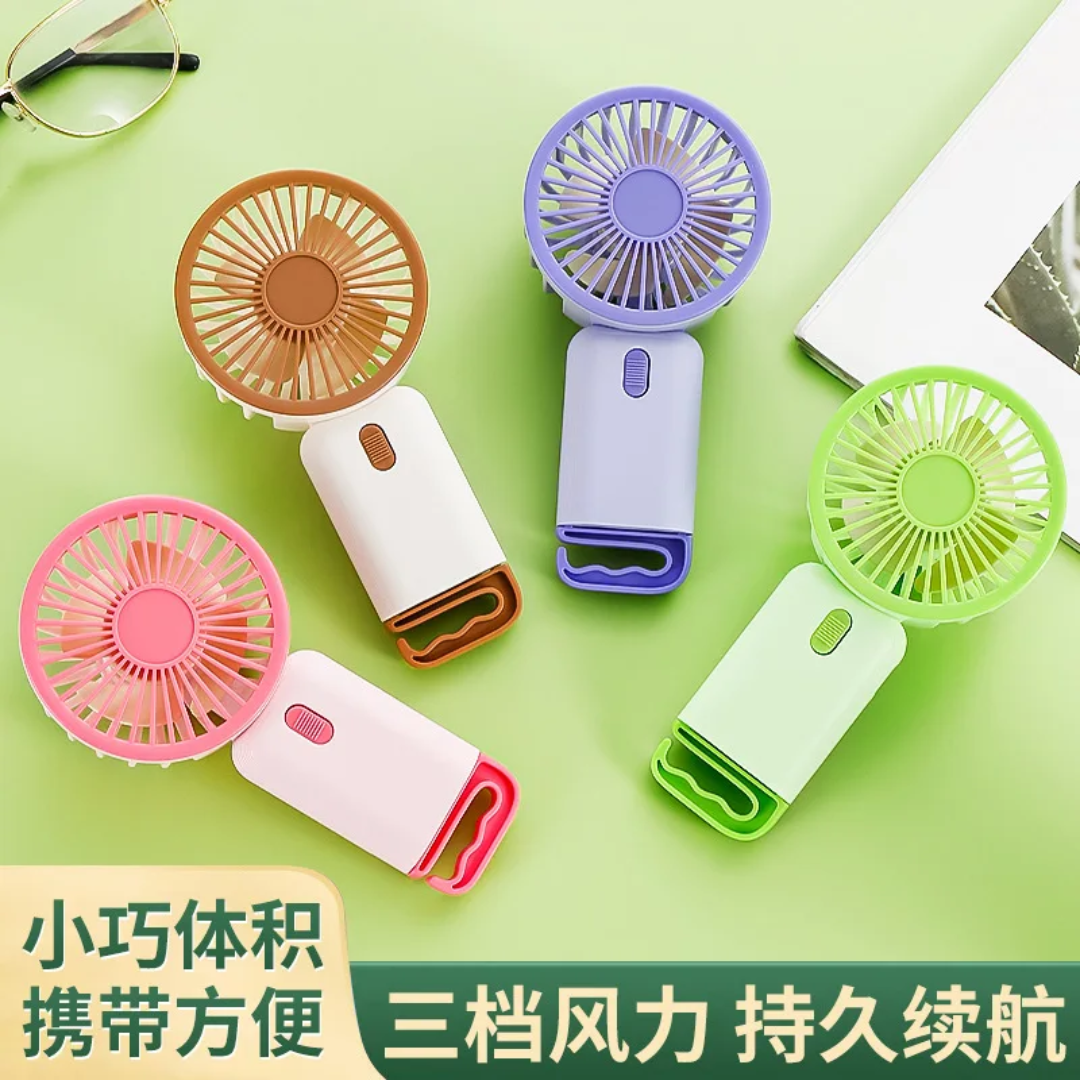 Rechargeable Handheld Fan Portable USB Fan Portable Outdoor Travel Mini Fan Fast delivery within 1-5 days