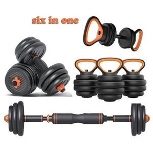 ▪️▫️🍃KIPPING FIT ALL THE WAY▪️🫒🍃50KG 6 in 1 Dumbells with a Barbell and Kettlebells.With it, you can get a pair of dumbbells also barbells, kettlebells, and push-up stands. Meet your needs for dive