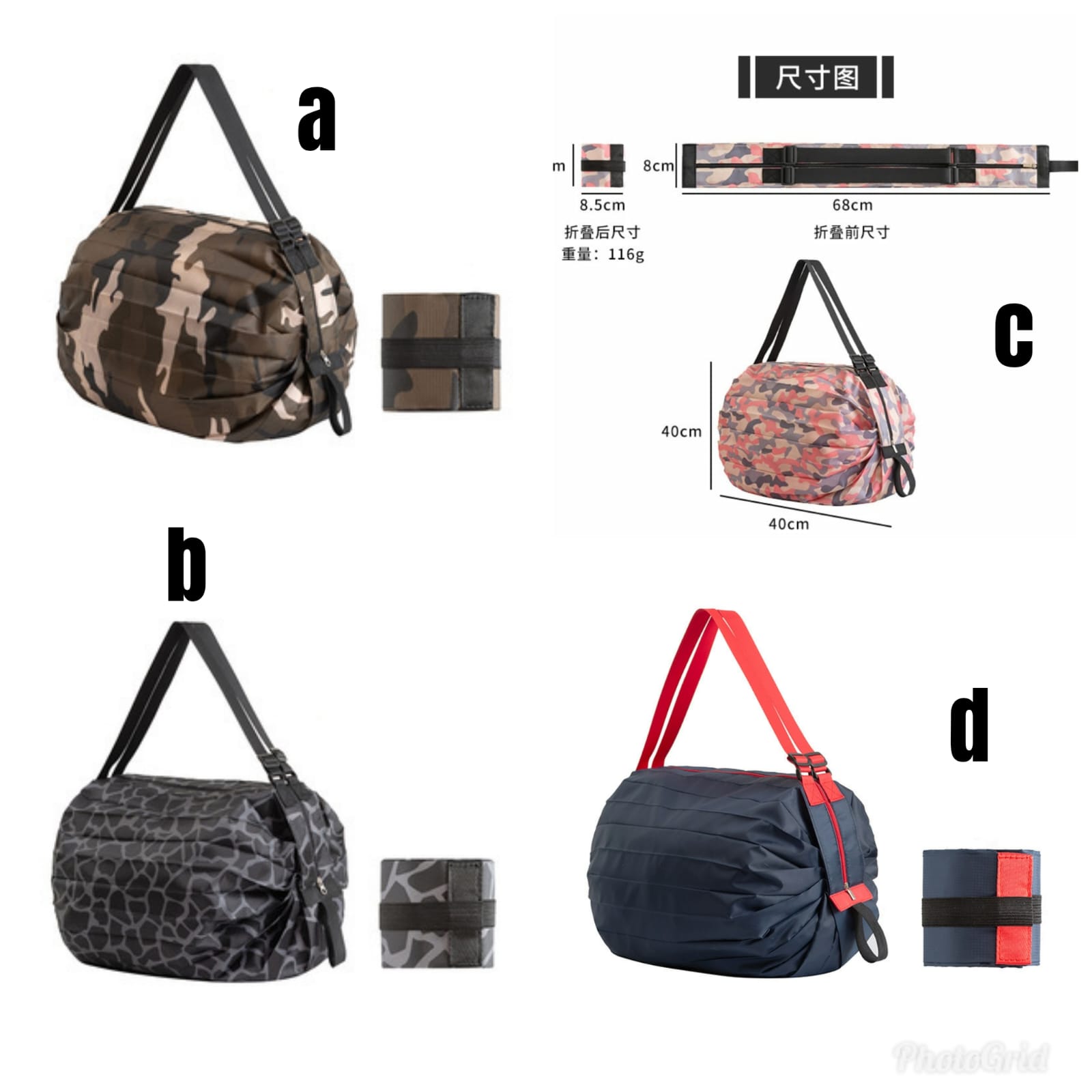 SHOPPING BAGS. Foldable shopping bags. Lightweight and Compact, Easily Foldable into a Small Pouch, Large Carrying Capacity with Reinforced Handles,Fits Easily in Pockets, Purses, or Glove Compartment