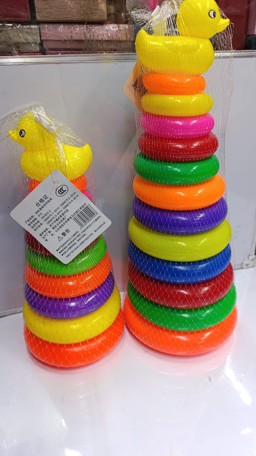 Large Kids’ Stacking Towers – Fun & Educational Building Toy, Bright, colorful pieces that attract and engage children, Develops hand-eye coordination, motor skills, and problem-solving