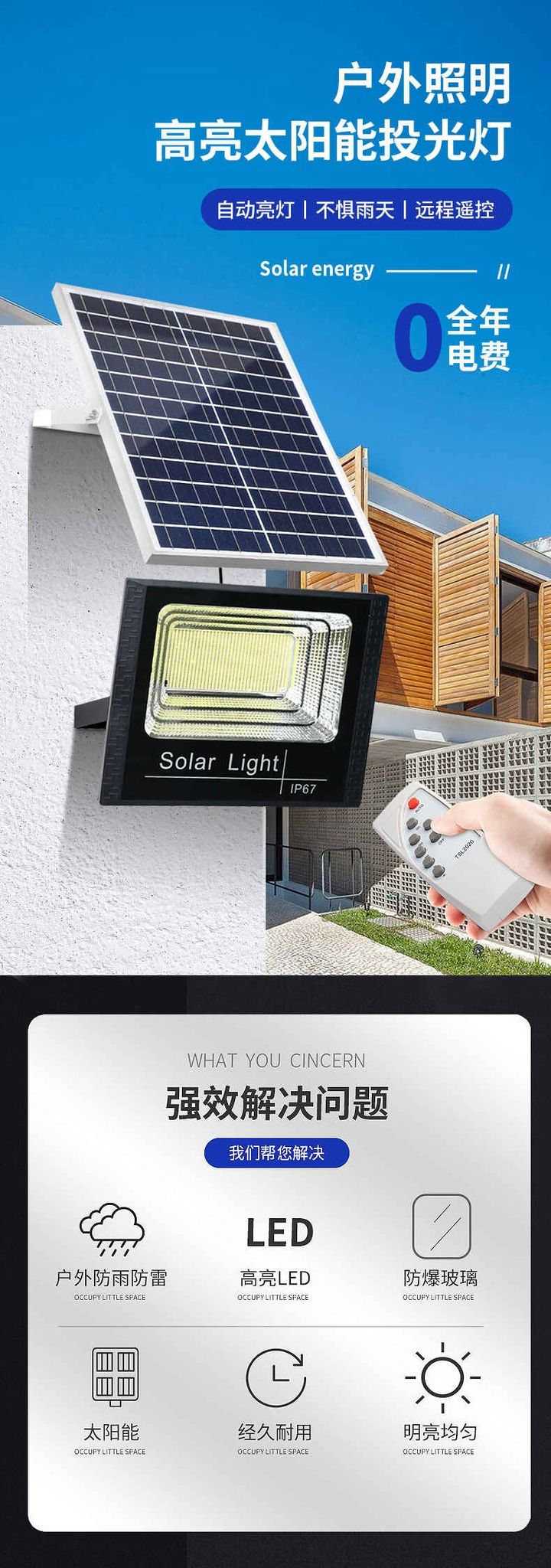 🎇Solar Light 400W Solar Powered Spotlight Outdoor Street Lighting FLOODLIGHT🕸️newly upgraded solar flood light solves the problems of messy wiring, dim light and electricity costs. The light is brig
