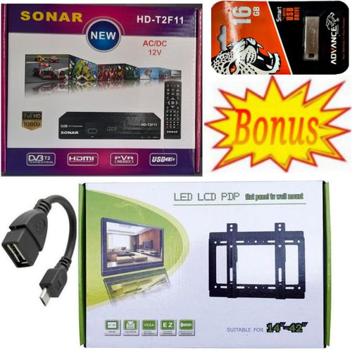 🎇Sonar FREE To Air 1080P Full HD Clear Images Digital Decoder No Monthly Subcriptions + TV Wall Mount + USB Flash Drive 16GB , OTG cable🕸️With this decoder, you don't have the hassles of monthly sub