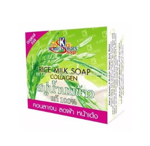 K. Brothers Rice Milk Collagen Soap, 100g