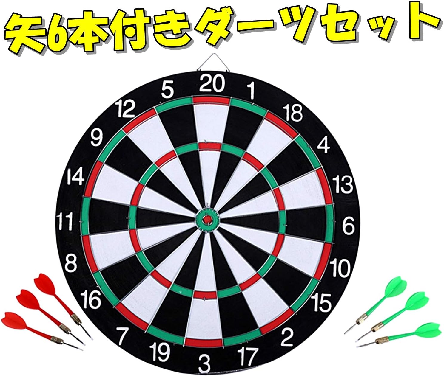 Darts Board Game