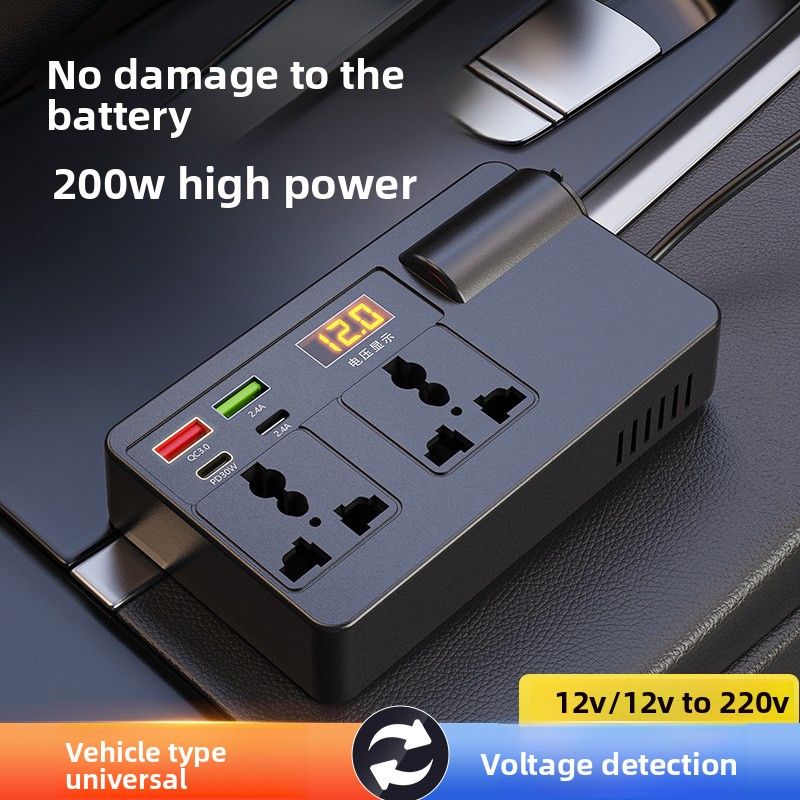 🔥 200W Car Power Inverter with Smart Fast Charging 🔥