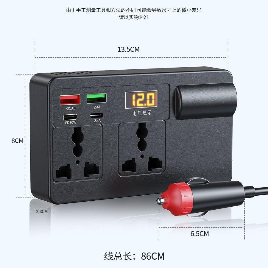 🔥 200W Car Power Inverter with Smart Fast Charging 🔥
