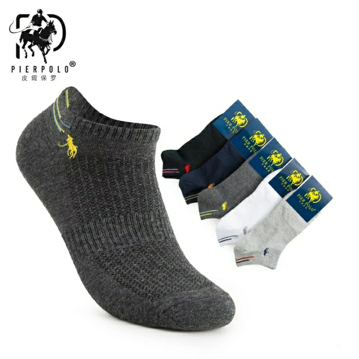 Pier Polo Ankle Socks 5Pairs mixed colours set