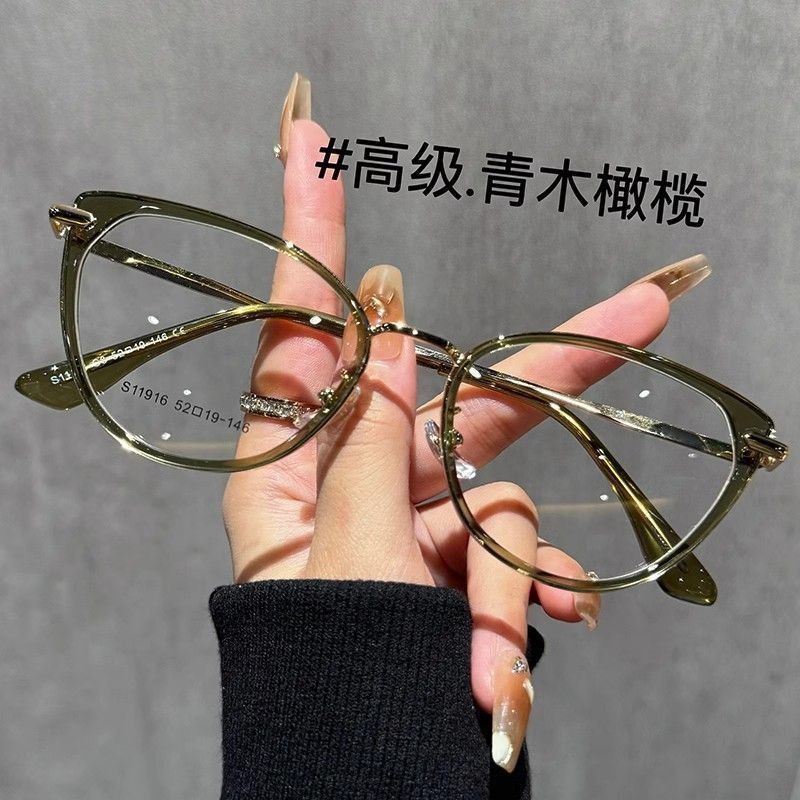 2025 New Women Cat Eye Anti Blue Light Optical Frame Stainless Glasses Spectacle Eyeglasses Eyewear Frames