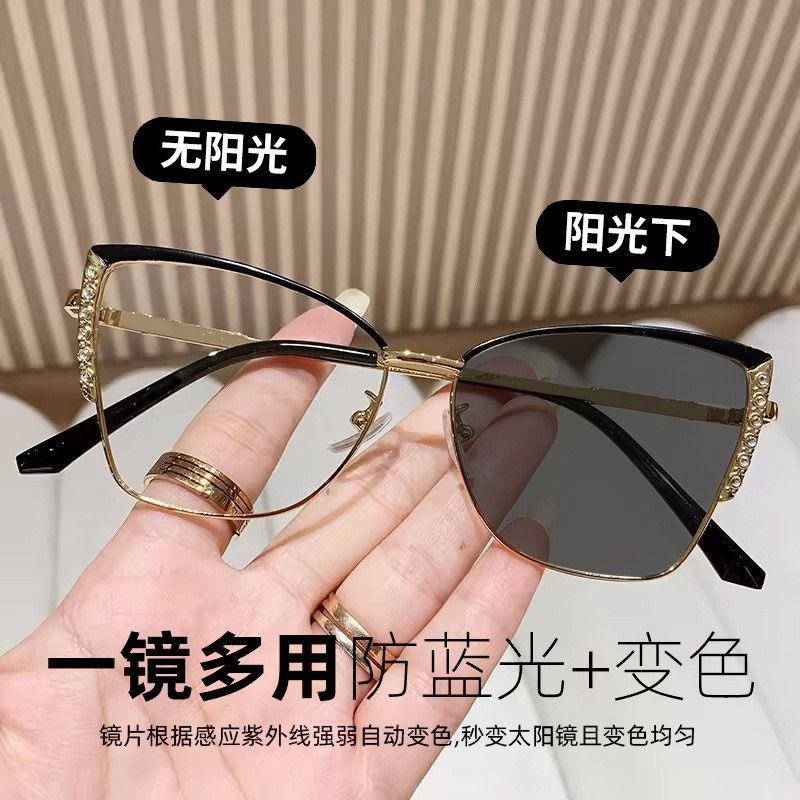 1pc Women's Cat Eye Photochromic Lens Glasses, Hollow Metal Frame Design Suitable For Student Reading, Office, Street Wear, Festivals, Gift For Girlfriend