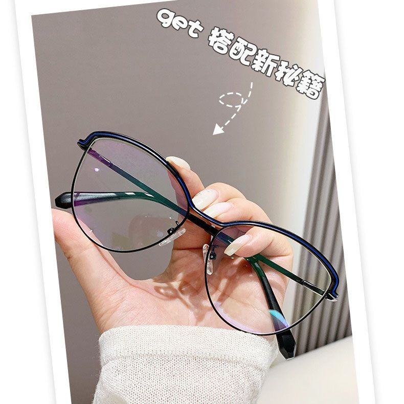 Women Glasses Optical Metal Cateye Photochromic Anti Reflet Female Ladies Eyeglasses