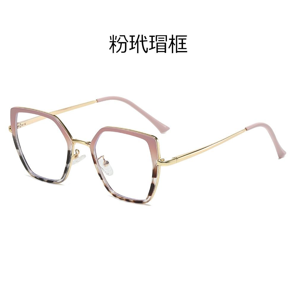 2025 New Chic Women's Metal Frame Photochromic Glasses Effortlessly Stylish and Comfortable All-Day Wear