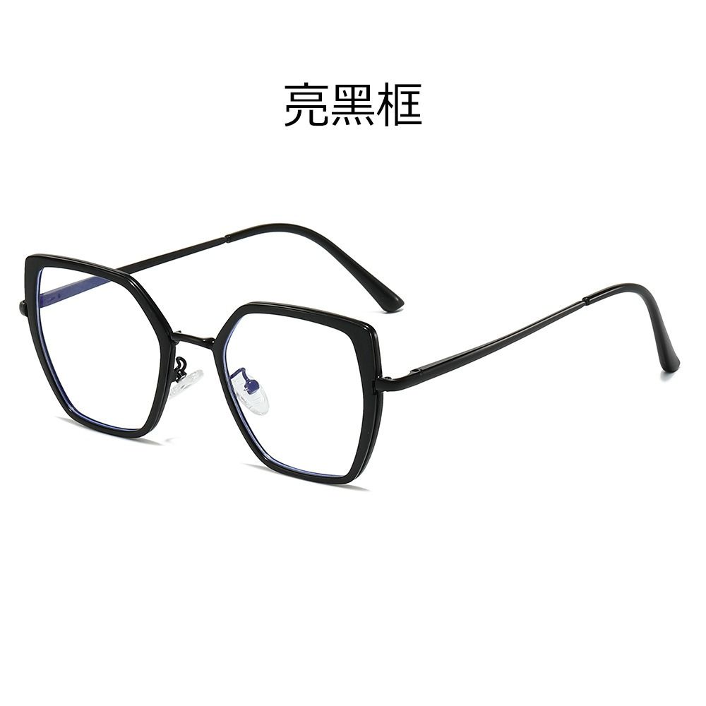 2025 New Chic Women's Metal Frame Photochromic Glasses Effortlessly Stylish and Comfortable All-Day Wear