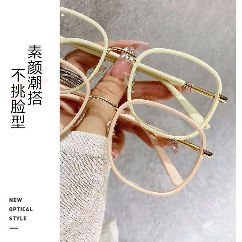 Hot Selling Anti Blue Light Resistant Color Changing Glasses Fashionable Round Frame Trendy Photochromic Eyewear Eyeglasses