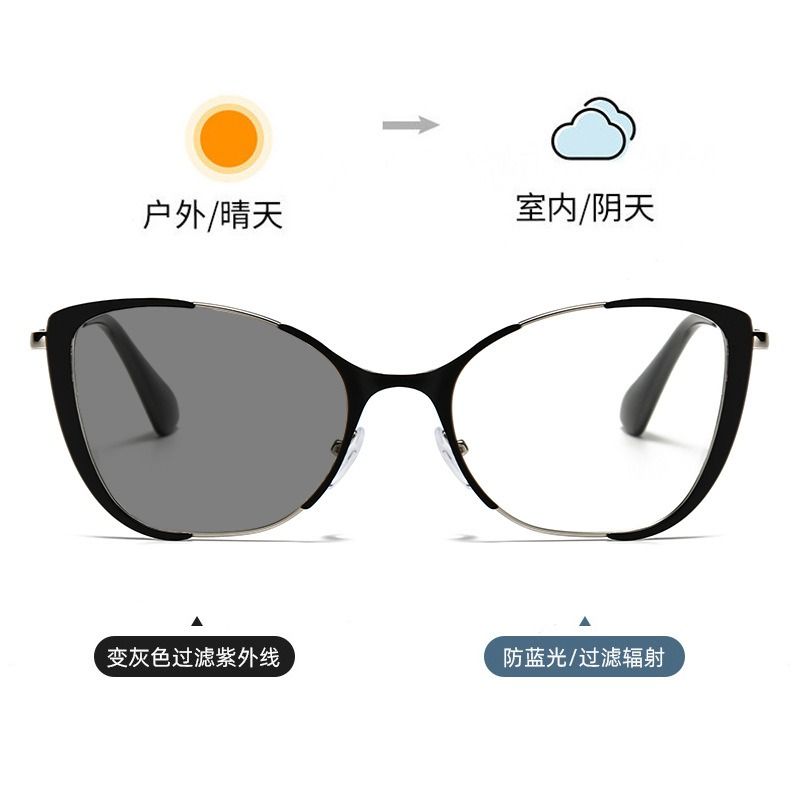 Cat Eye Spring Hinge Computer Photochromic Anti Blue Light Blocking Photocromic Eyeglasses Optical Glasses Frames