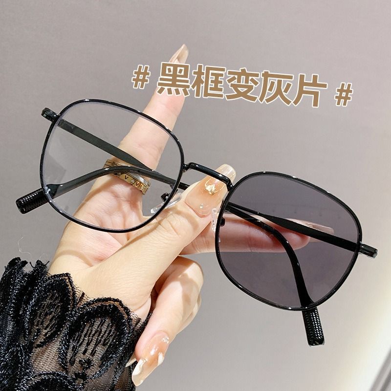 Photochromic Personality Changing Women Eyeglasses Optical Lens Glasses Frame Unisex Frames Men Half Frame Eyewear