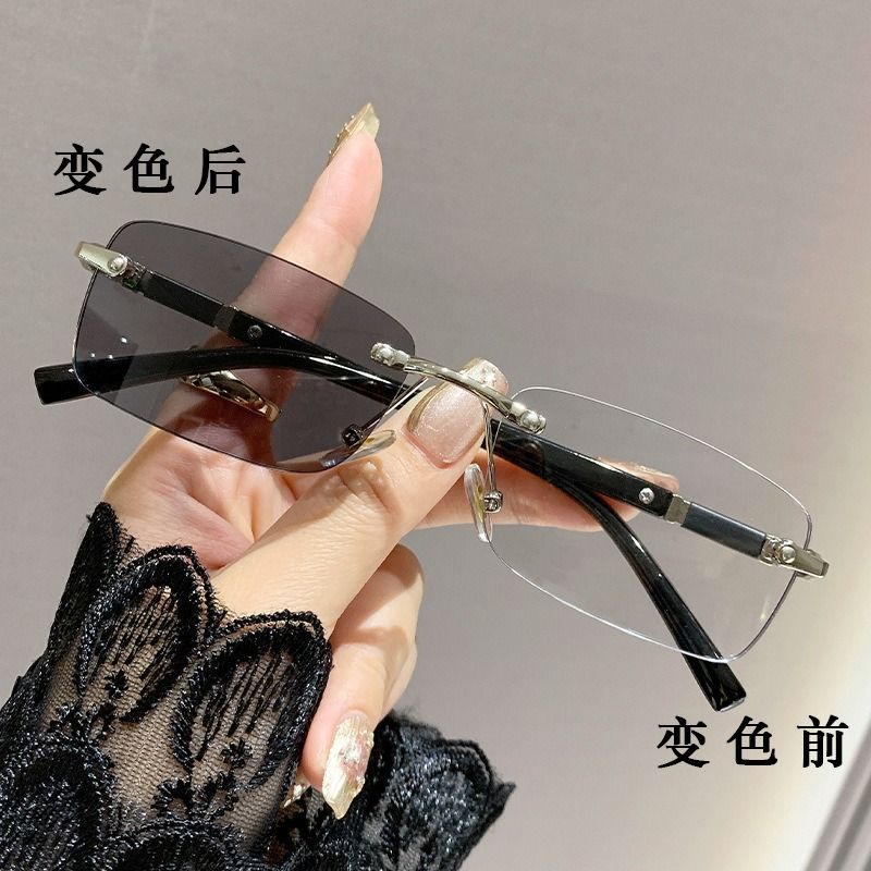 Photochromic Frameless Anti-blue Glasses Anti-radiation Women and Men Have Degree Large Frame EyeGlasses