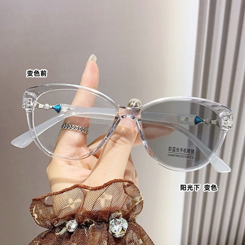 Self-Tinting Sunglasses | Premium Photochromic Lens Technology