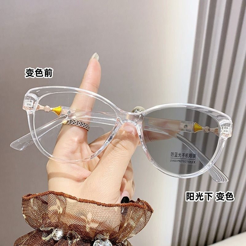 Self-Tinting Sunglasses | Premium Photochromic Lens Technology