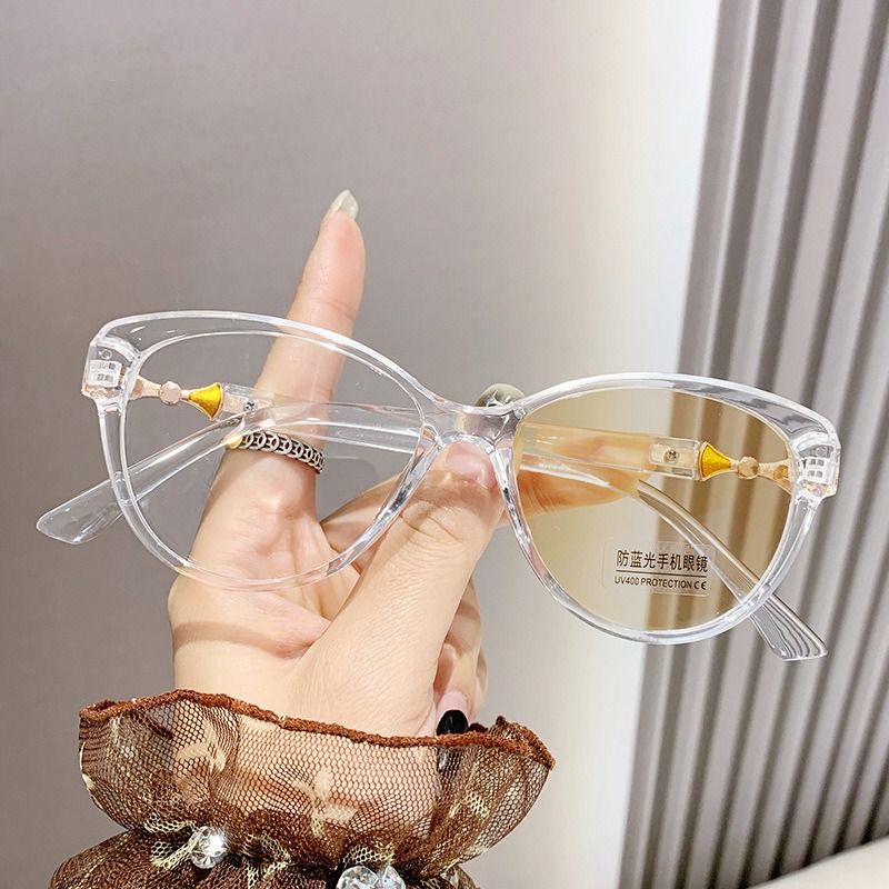 Self-Tinting Sunglasses | Premium Photochromic Lens Technology