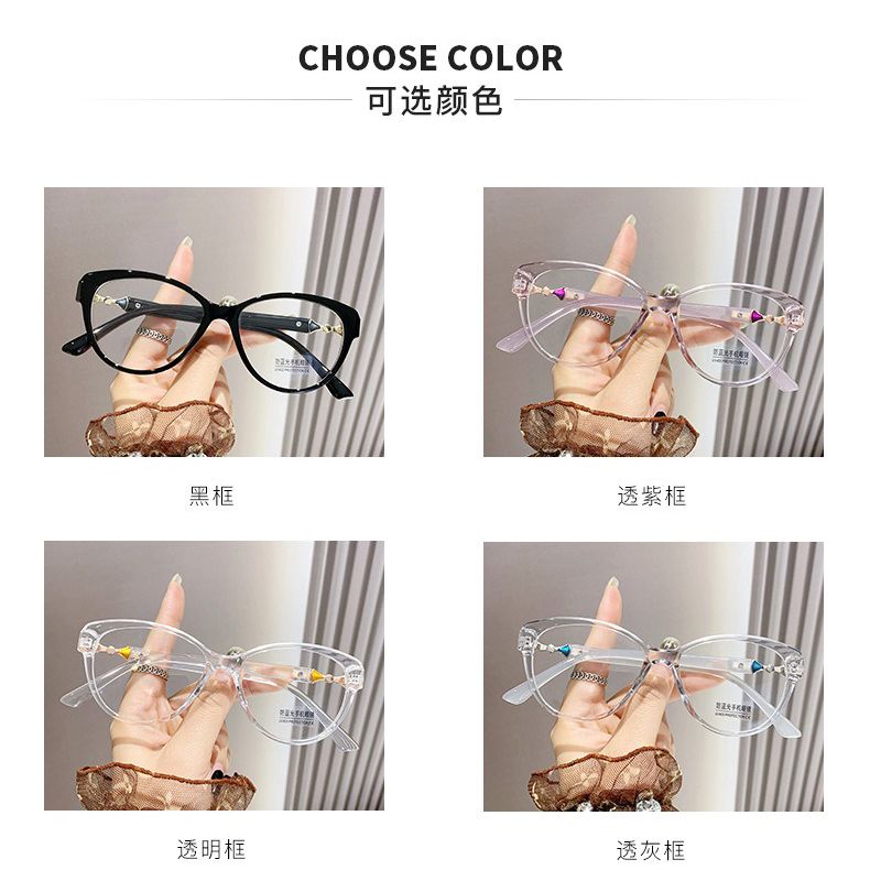 Self-Tinting Sunglasses | Premium Photochromic Lens Technology