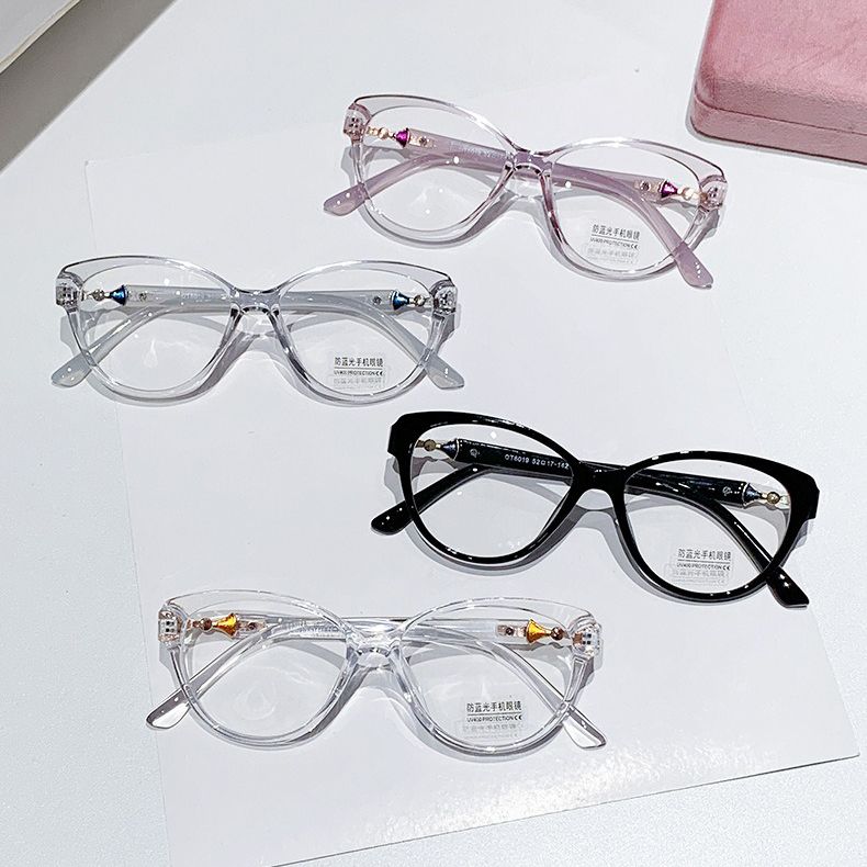 Self-Tinting Sunglasses | Premium Photochromic Lens Technology