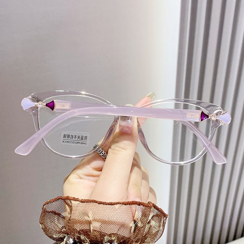 Self-Tinting Sunglasses | Premium Photochromic Lens Technology