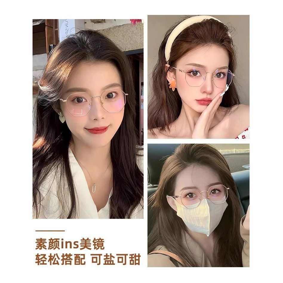 Alloy Thin Diamond Blue Cut Plus Lens Photochromic Lens Anti Glare Uv protection square Unisex Spectacles Computer Glasses