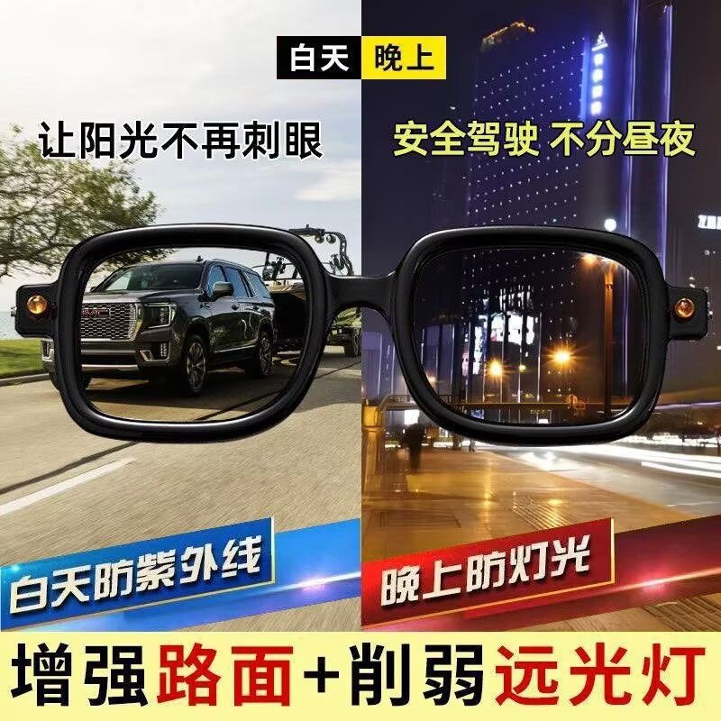 Ins Maske P2 Germany Designer Square Acetate Sunglasses Uv400 Men Punk High Street Black White Prescripiton Eyeglasses with Case