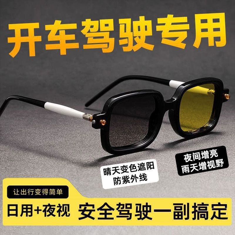 Ins Maske P2 Germany Designer Square Acetate Sunglasses Uv400 Men Punk High Street Black White Prescripiton Eyeglasses with Case
