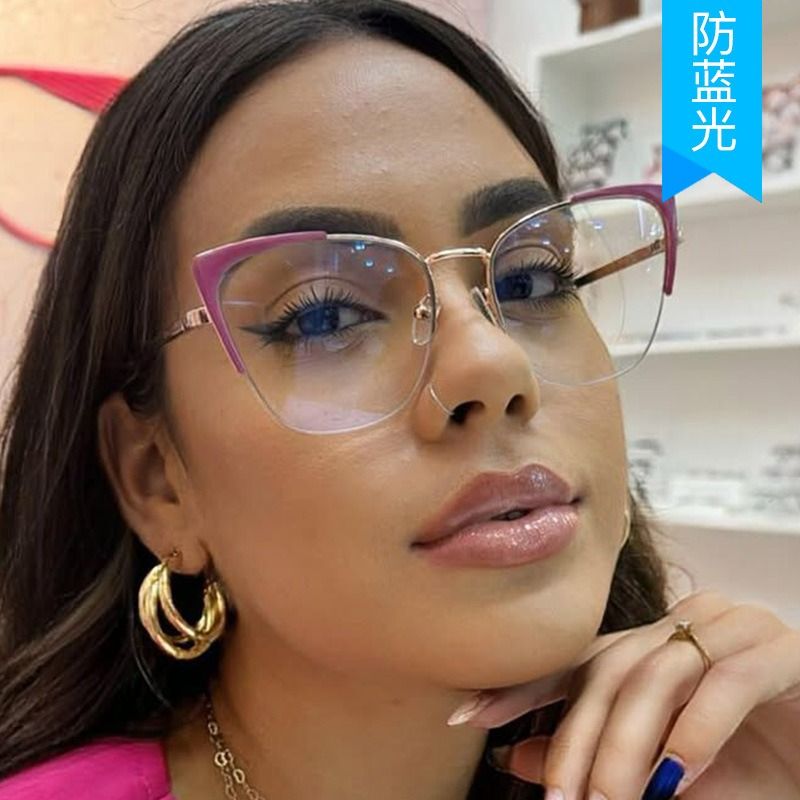 Blue Light Blocking Glasses for Reading, Computer Glasses Anti Eye Strain