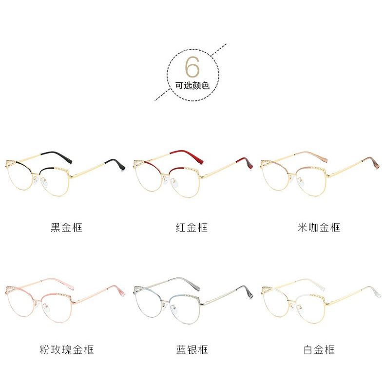 Diamond Anti Radiation Blue Light Blocking Glasses Cat Eye Spectacle Frame Metal for Women Rhinestone Computer Eyewear