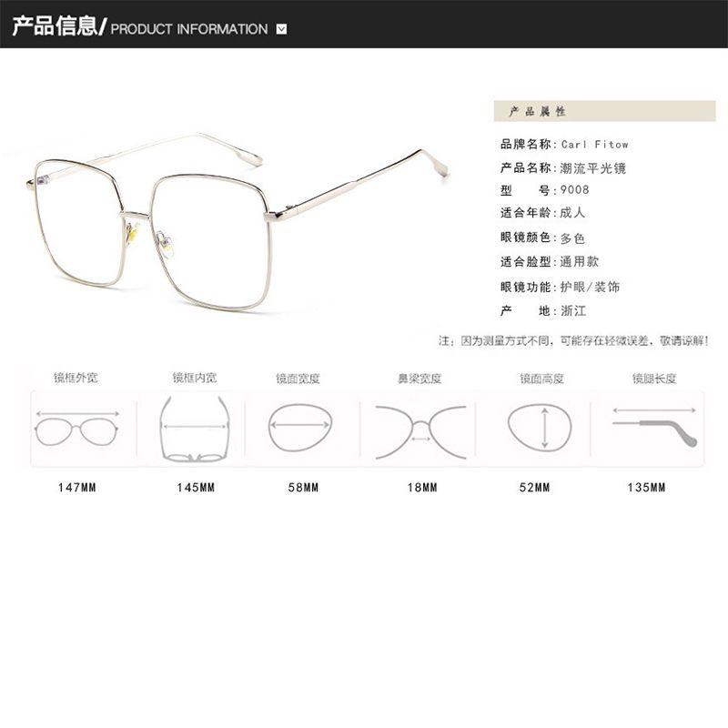 Polygon Metal Clear Eye Glass Frames Glasses Frame Men for Glasses Optical