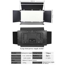 Universal Stand Professional Photo & Video LED Light Kit Pro LED 800 – Studio Lighting Panel with Adjustable Brightness, Color Temperature 3200K–6500K, for Photography, Filming, and Content Creation