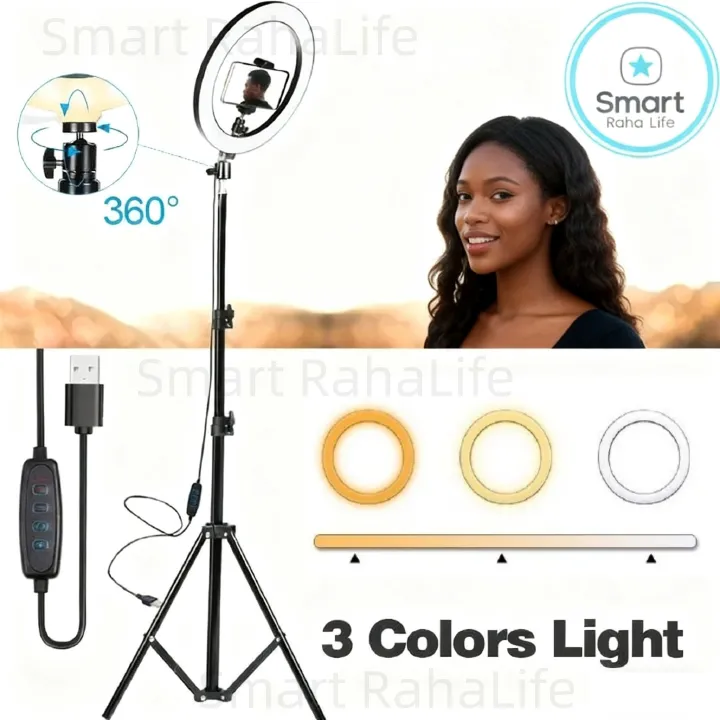 Smartrahalife 10-Inch Ring Light with 2.1M Tripod – Professional Studio Setup with Phone Holder for Live Streaming, Makeup, Selfies, and Video Recording