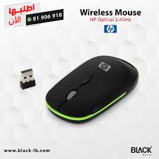 HP Standard Wired Keyboard with Wireless Mouse and Mouse Pad Combo for HP Elitebook Laptops, USB Plug‑and‑Play, Comfortable Typing & Smooth Navigation,