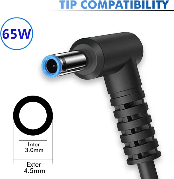 {Complete} HP BLUE PIN LAPTOP CHARGER USED IN VARIOUS HP LAPTOPS INCLUDING MODELS LIKE HP PROBOOK 11 G2, 840 G3,G5,G6,G7 etc.CARRIES WITH IT AN ADAPTER OF 65W(19.5V,3.33A)AND A DISTINCTIVE