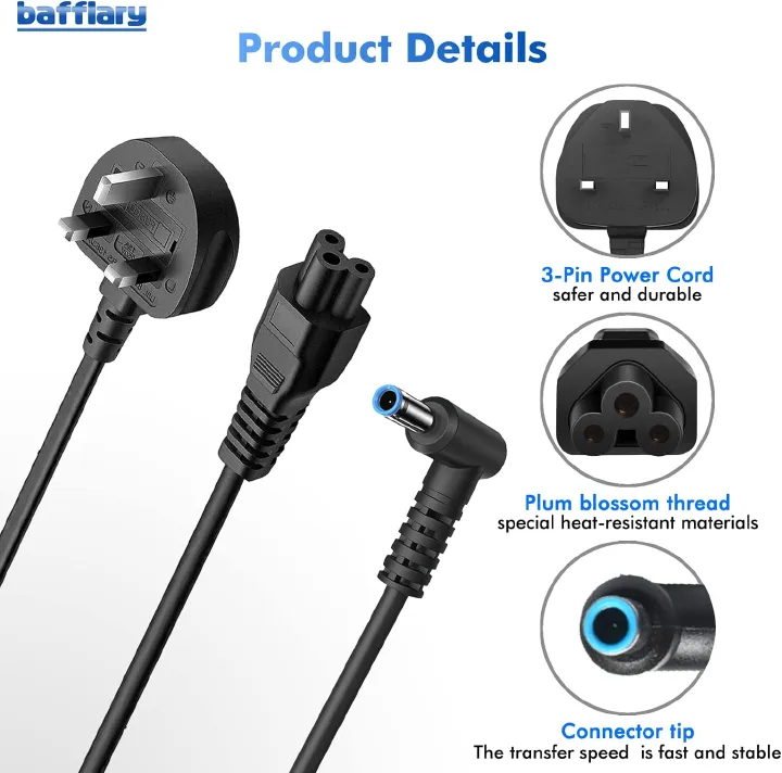 {Complete} HP BLUE PIN LAPTOP CHARGER USED IN VARIOUS HP LAPTOPS INCLUDING MODELS LIKE HP PROBOOK 11 G2, 840 G3,G5,G6,G7 etc.CARRIES WITH IT AN ADAPTER OF 65W(19.5V,3.33A)AND A DISTINCTIVE