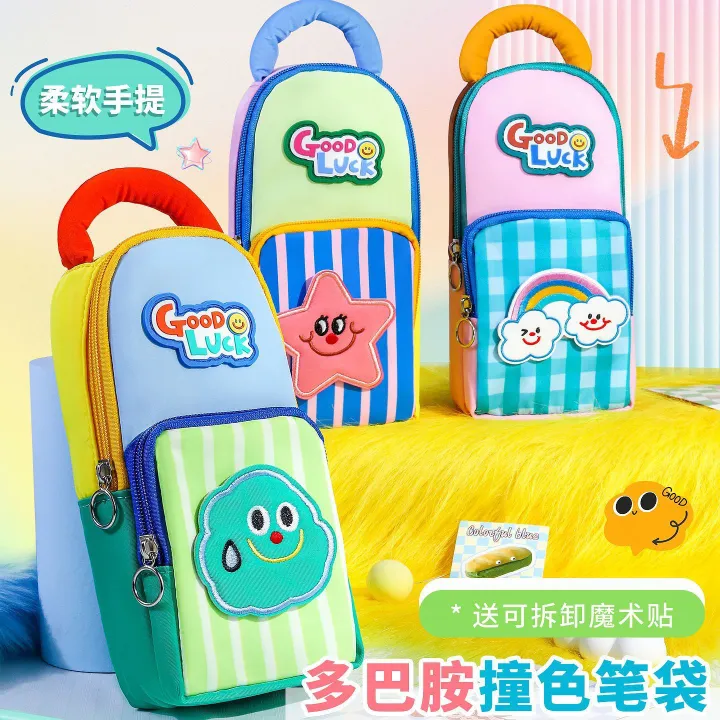 New School Supplies Bag with Stripes, Unique and Non-Collision, Multi-Functional and Large Capacity, Pen Case for Girls, Universal Stationery Box