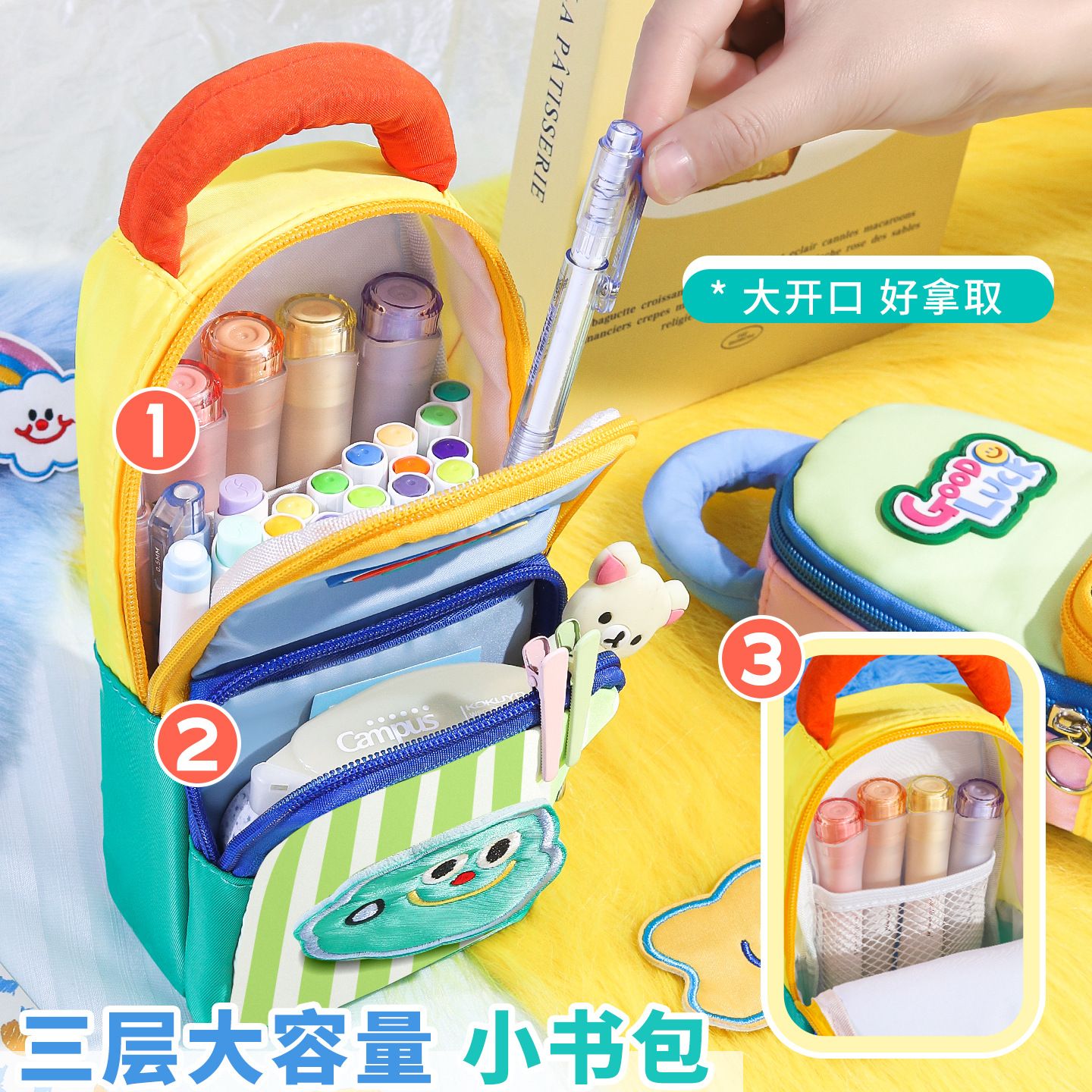 New School Supplies Bag with Stripes, Unique and Non-Collision, Multi-Functional and Large Capacity, Pen Case for Girls, Universal Stationery Box