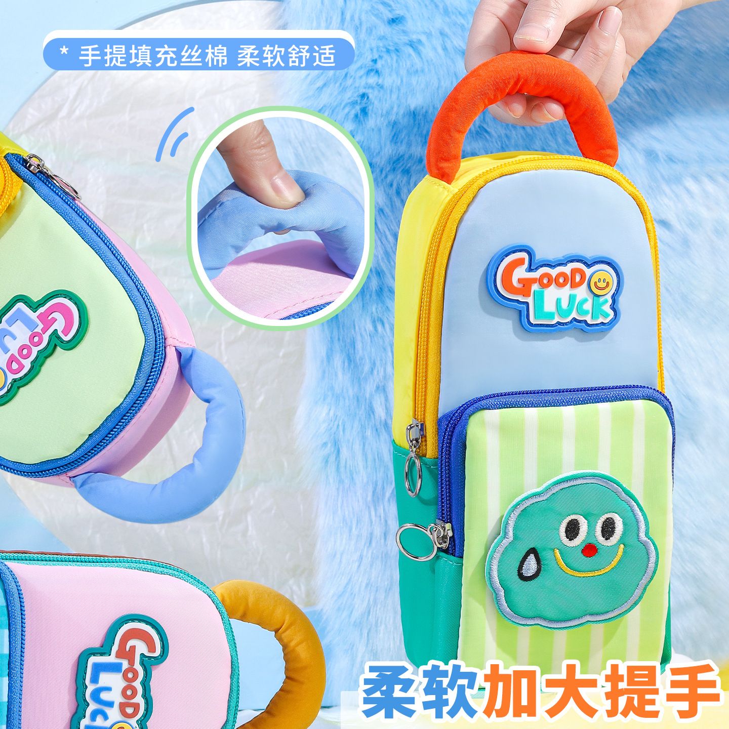 New School Supplies Bag with Stripes, Unique and Non-Collision, Multi-Functional and Large Capacity, Pen Case for Girls, Universal Stationery Box