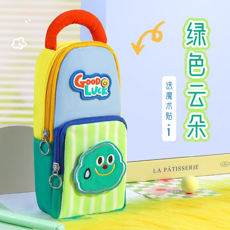 New School Supplies Bag with Stripes, Unique and Non-Collision, Multi-Functional and Large Capacity, Pen Case for Girls, Universal Stationery Box