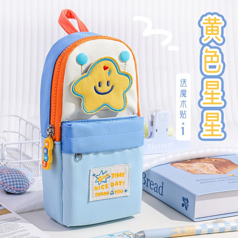 New School Supplies Bag with Stripes, Unique and Non-Collision, Multi-Functional and Large Capacity, Pen Case for Girls, Universal Stationery Box