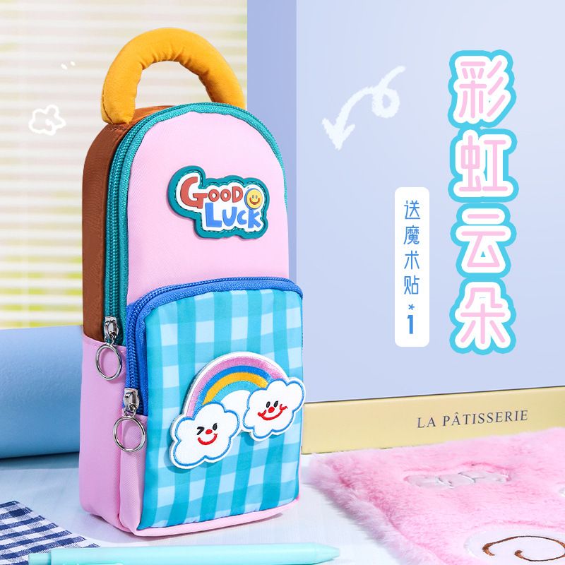 New School Supplies Bag with Stripes, Unique and Non-Collision, Multi-Functional and Large Capacity, Pen Case for Girls, Universal Stationery Box