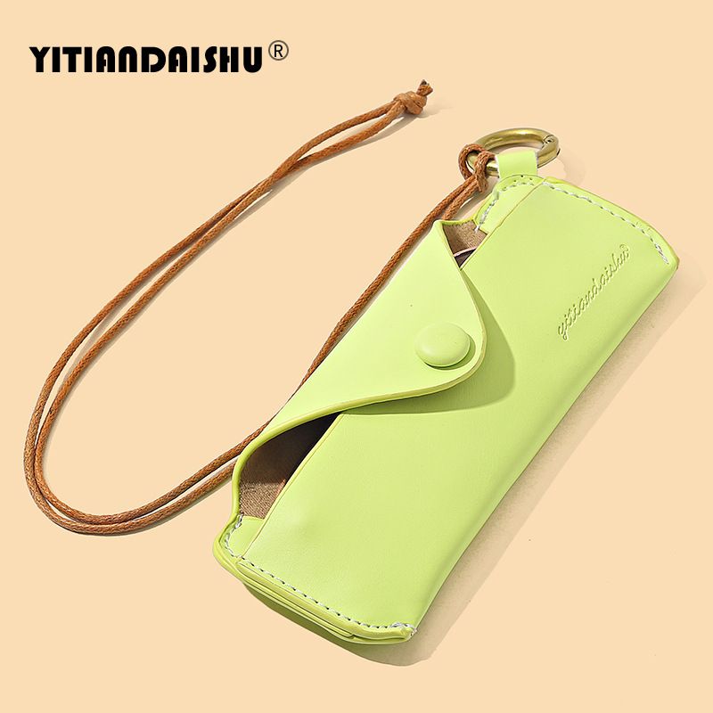Soft leather glasses pouch portable ins glasses case sunglasses sunglasses storage bag myopia lens protection