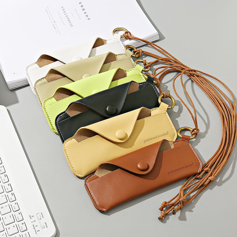 Soft leather glasses pouch portable ins glasses case sunglasses sunglasses storage bag myopia lens protection