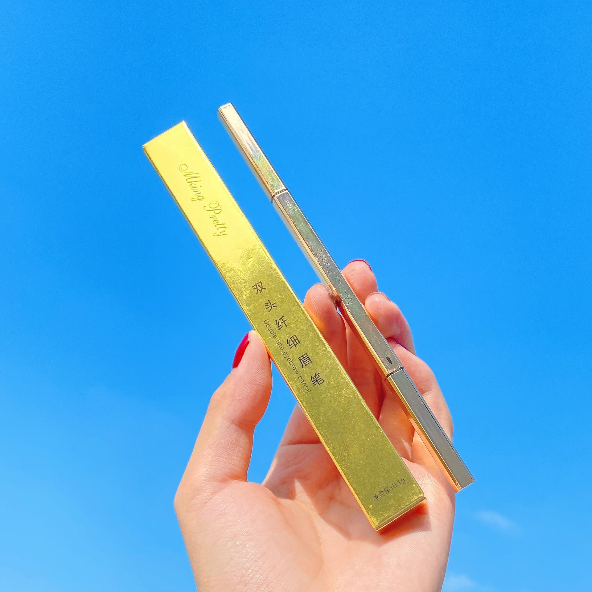 Eyebrow Pen Wild Eyebrow Waterproof Root Clear 3D Double Head Triangle Fine Head Eyebrow Pen Makeup