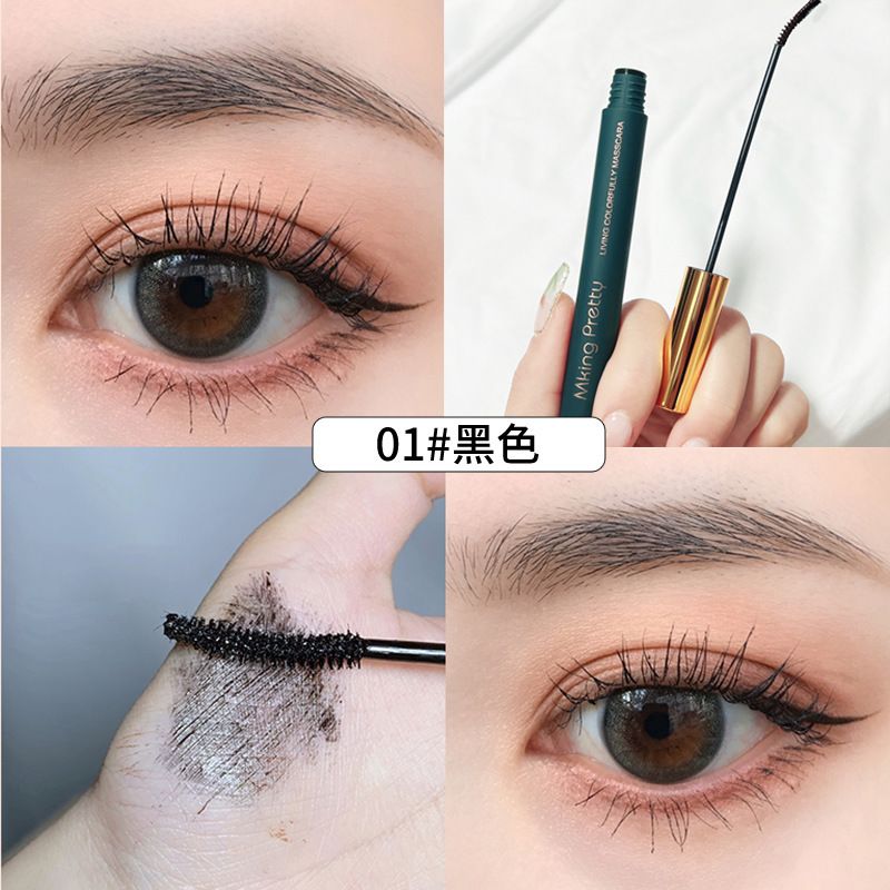 Waterproof mascara will last for a long timeMakeup Eye black cross-border super longthin brush head, durable waterproof, thick,curly and non smudging
