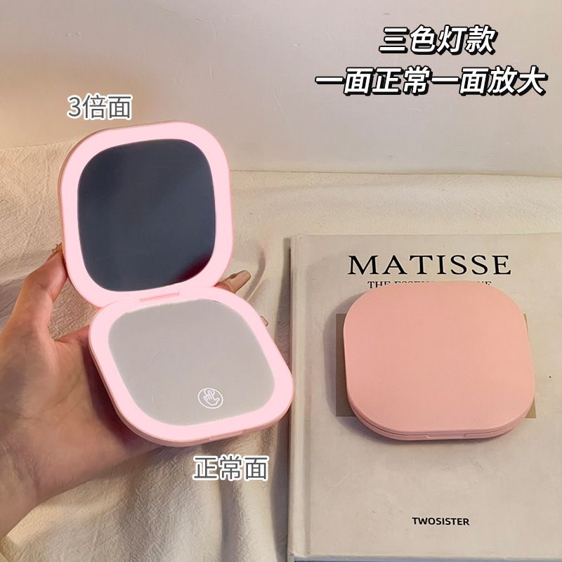 Makeup mirror, portable small mirror, children carry with them, LED with light, folding make-up mirror, student dormitory, light luxury, high-end  Handheld Mirrors
