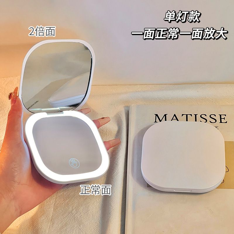 Makeup mirror, portable small mirror, children carry with them, LED with light, folding make-up mirror, student dormitory, light luxury, high-end  Handheld Mirrors
