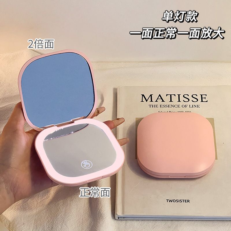 Makeup mirror, portable small mirror, children carry with them, LED with light, folding make-up mirror, student dormitory, light luxury, high-end  Handheld Mirrors